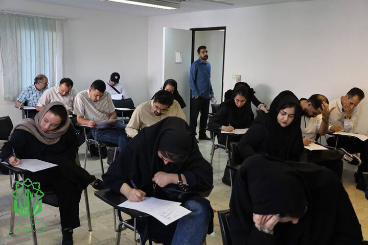 آزمون تخصصی تعیین صلاحیت برای راه‌اندازی دفاتر توسعه محله در تهران برگزار شد