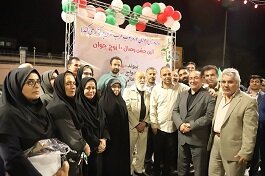 آیین «جشن وصال» ۱۰ زوج جوان در منطقه ۱۶ با حضور رئیس شورای اسلامی شهر تهران برگزار شد