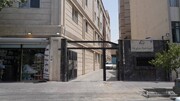 فعال بودن ۷۵۰ تخت برای اسکان همراه بیماران در تهران
