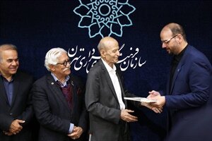 خانه اندیشمندان علوم ارتباطات و رسانه آغاز به کار کرد
