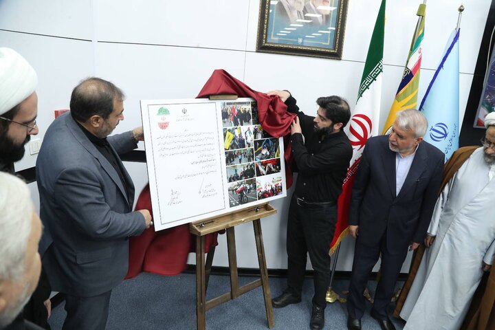آیین رونمایی از الواح ثبت شده آثار ملموس و ناملموس جنگ تحمیلی رمضان