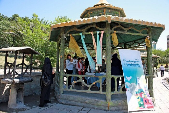 تهران میزبان رویداد روز جهانی تنوع زیستی در چهار نقطه پایتخت
