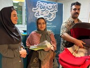 قدم‌های نورسیده، برکت‌های ماندگار؛ تجلیل از مادران سرزمین مادری