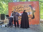 طنین زنگ تحرک در قلب طبیعت فرحزاد نواخته شد