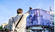 دیوارنگاره پایتخت در منطقه ۱۱ سوژه رسانه‌های خارجی/ پیام رهبر شهید انقلاب به جهان