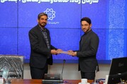 برگزاری نشست مشترک سازمان رفاه، خدمات و مشارکت‌های اجتماعی و مرکز ارتباطات شهرداری تهران