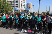 همایش بزرگ دوچرخه سواری در کنار افتتاح مسیر ۳۷ کیلومتری سرزندگی منطقه ۲۲