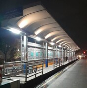 بازسازی روشنایی ۵۶ ایستگاه و پایانه حمل‌ونقل عمومی در منطقه ۸