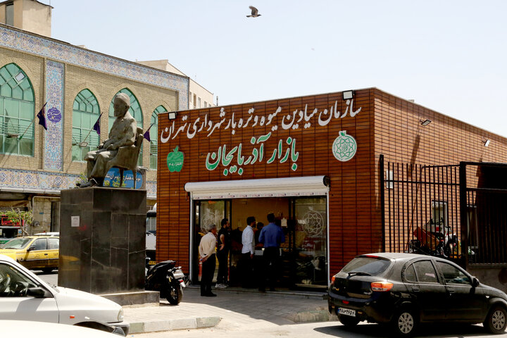 افتتاح ۴ بازار میوه و تره‌بار سازمان میادین/ دسترسی آسان شهروندان به بازارهای جدید