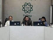سی‌وهفتمین نشست شورای هماهنگی مدیران زیرساخت مناطق ۲۲گانه تهران برگزار شد