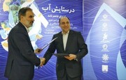 افتتاح نمایشگاه «در ستایش آب» در موزه هنرهای دینی امام علی(ع)