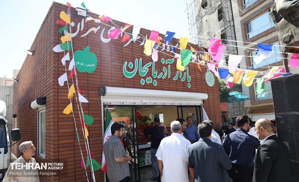 آیین بهره‌برداری از ۴ بازار میوه و تره‌بار
