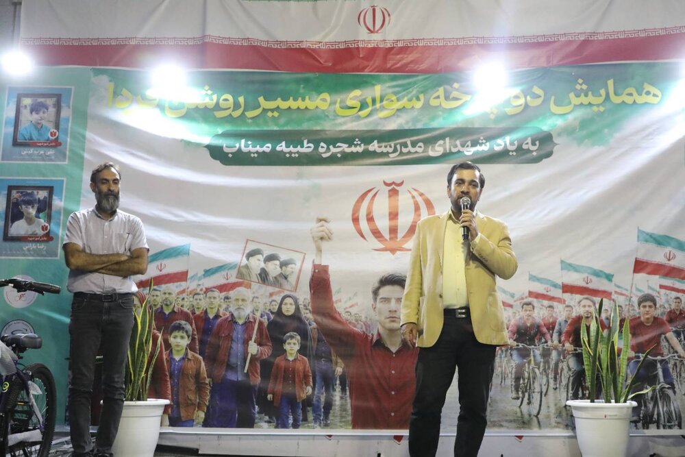 خیابان پیروزی برای نخستین بار میزبان همایش دوچرخه‌سواری شد