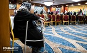 مستند «هتل خانه»