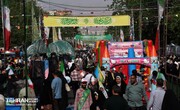 این‌بار هم همه آمدند