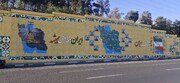 آغاز عملیات اجرایی دیوارنگاری ۶۰۰۰ مترمربعی در جداره بزرگراه شهید زین‌الدین