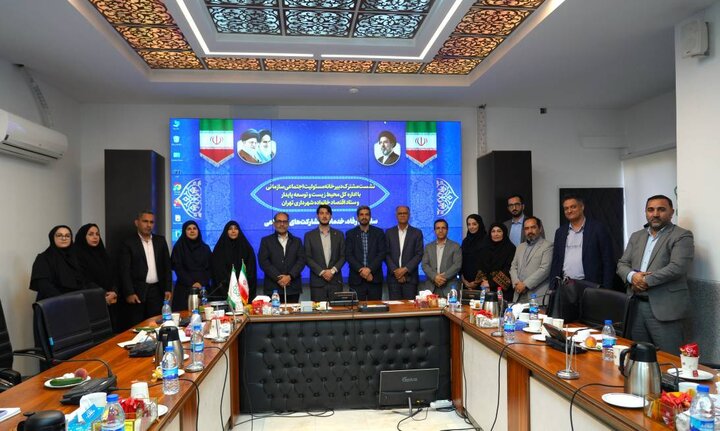 برگزاری نشست مشترک دبیرخانه مسئولیت سازمانی با اداره کل محیط زیست و توسعه پایدار و ستاد اقتصاد خانواده شهرداری تهران