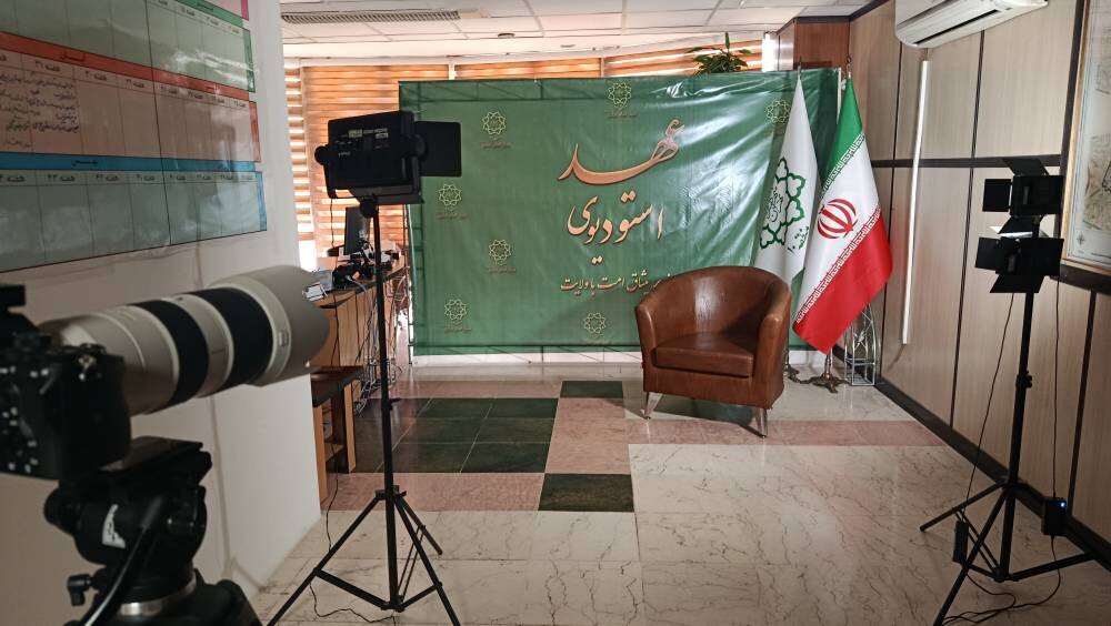 میزبانی منطقه ۱۰ از شهروندان و مدیران شهری در ضیافت بزرگ ولایت