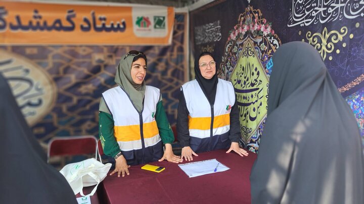 بازگرداندن ۳۹ گمشده به خانواده‌ها توسط داوطلبان دوام