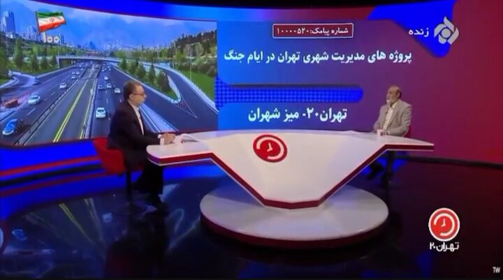 ۹۱.۴ درصد پروژه‌های شهری تهران در سال ۱۴۰۴ محقق شد