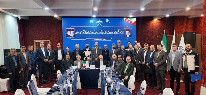 برگزاری سومین نشست مدیران عامل سازمان‌های اتوبوسرانی کلانشهرهای کشور
