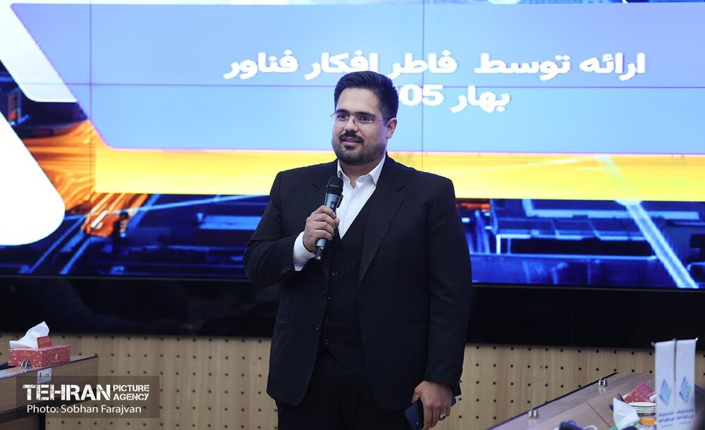 چهارمین جلسه دوره پرچمداران فناوری شهر