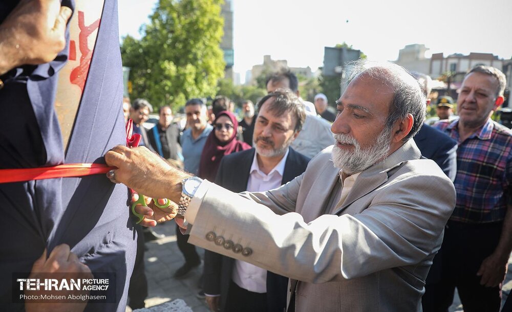 رونمایی از المان یادبود شهدا در میدان نوبنیاد و میدان قدس