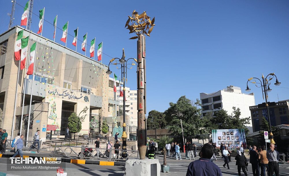 رونمایی از المان یادبود شهدا در میدان نوبنیاد و میدان قدس
