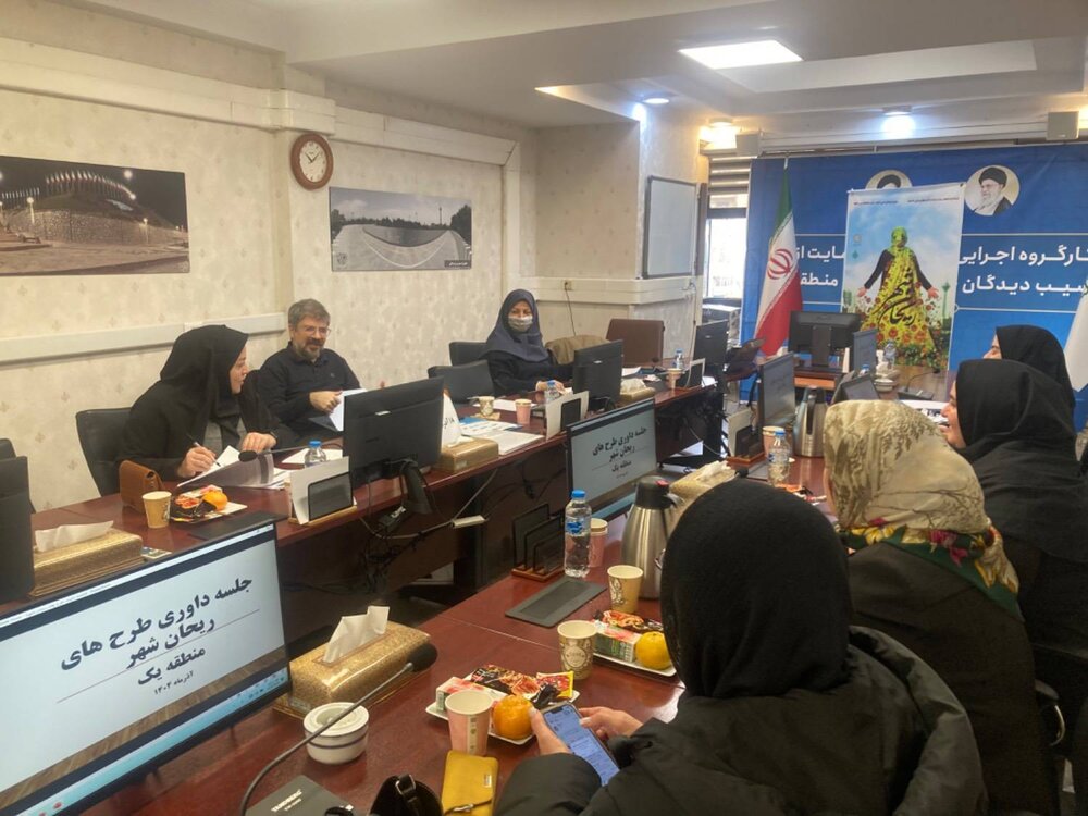 سه طرح‌نامه سومین رویداد ریحان‌شهر در منطقه یک وارد فاز اجرایی شد