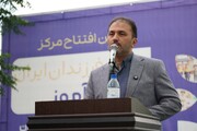 افتتاح «سرای فرزندان ایران» در منطقه ۱۴