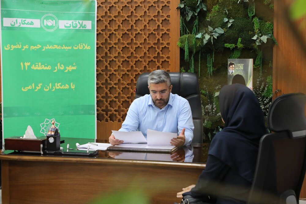 بیش از ۱۰۰ مطالبه مردمی رسیدگی شد