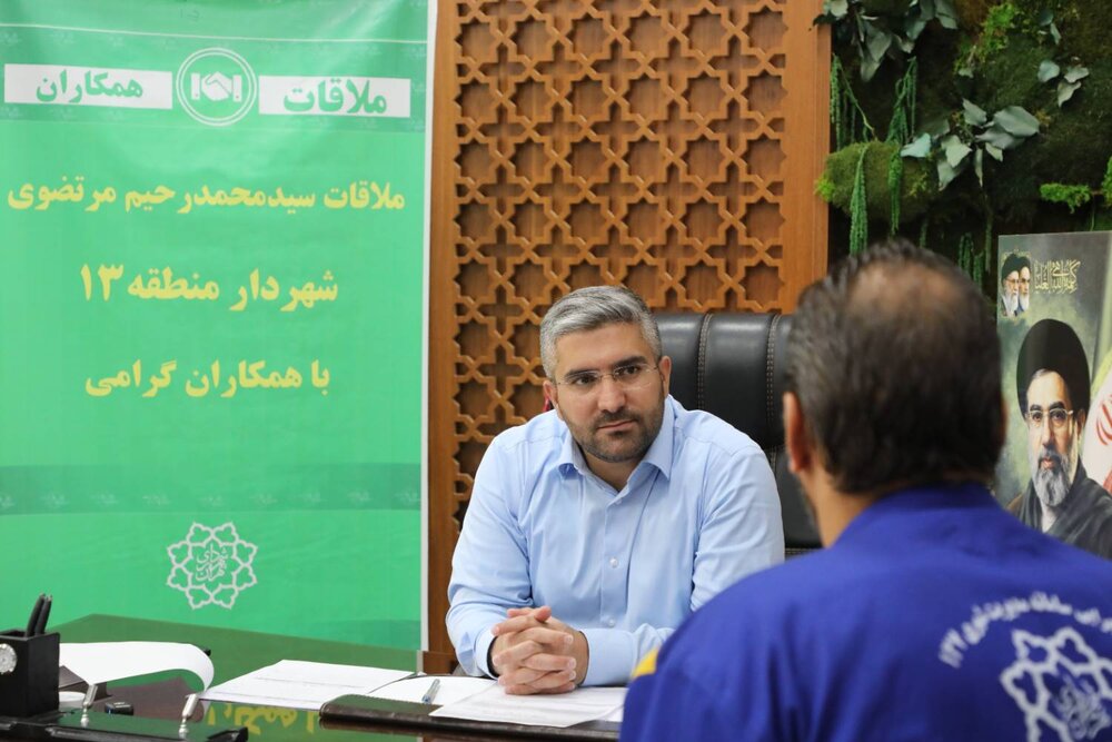 بیش از ۱۰۰ مطالبه مردمی رسیدگی شد