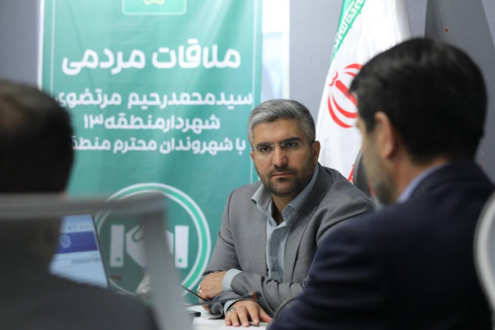 بیش از ۱۰۰ مطالبه مردمی رسیدگی شد