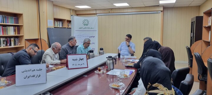 دیدار شهردار ناحیه ۵ منطقه با معتمدین محلات