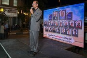 تجلی میثاق با لاله‌ها در میادین و محلات منطقه ۲