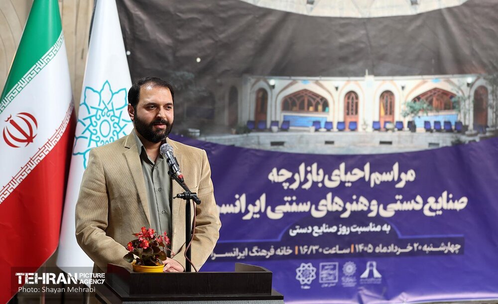 آیین احیای بازارچه هنری ایرانسرا