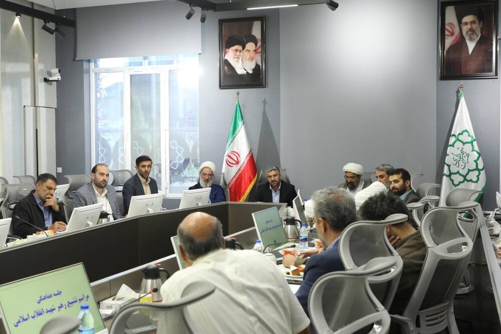 آمادگی کامل منطقه ۱۳ برای همراهی با وداع تاریخی با قائد امت