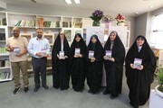 رونمایی از کتاب «آتشی که نمی‌میرد» در خانه شعر و ادبیات