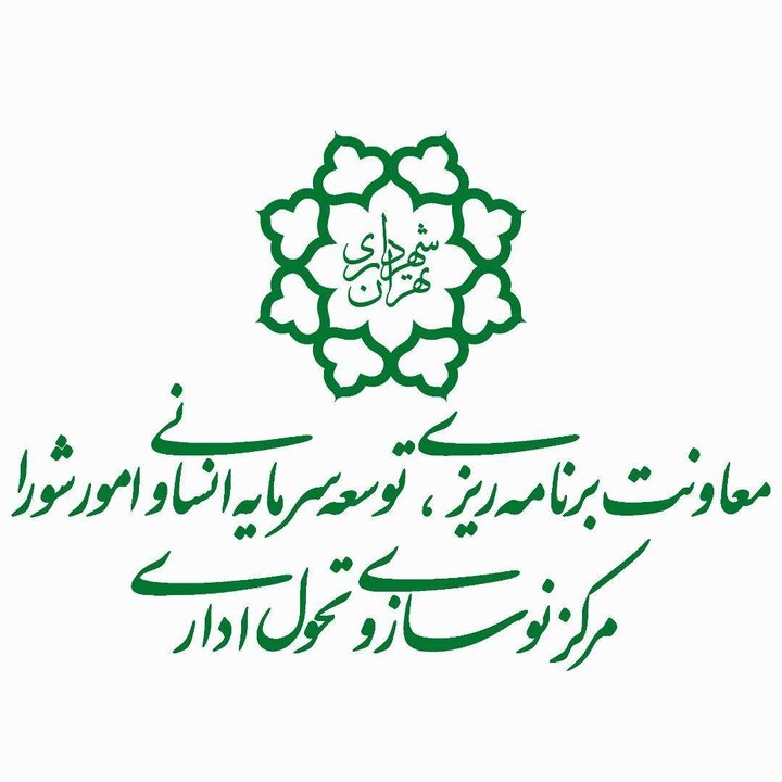 معرفی عملکردهای برتر جنگ رمضان به کمیته اعطای «نشان بهشت»