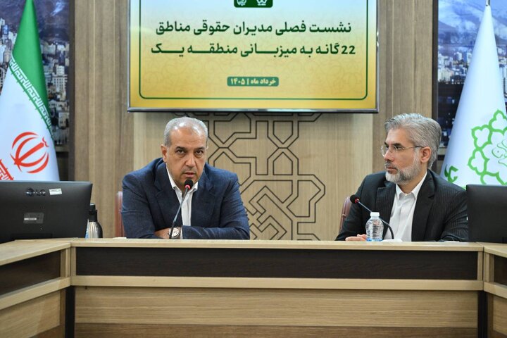 تأکید بر بازنگری در بندهای «فورس‌ماژور» قراردادها برای محافظت از حقوق شهرداری