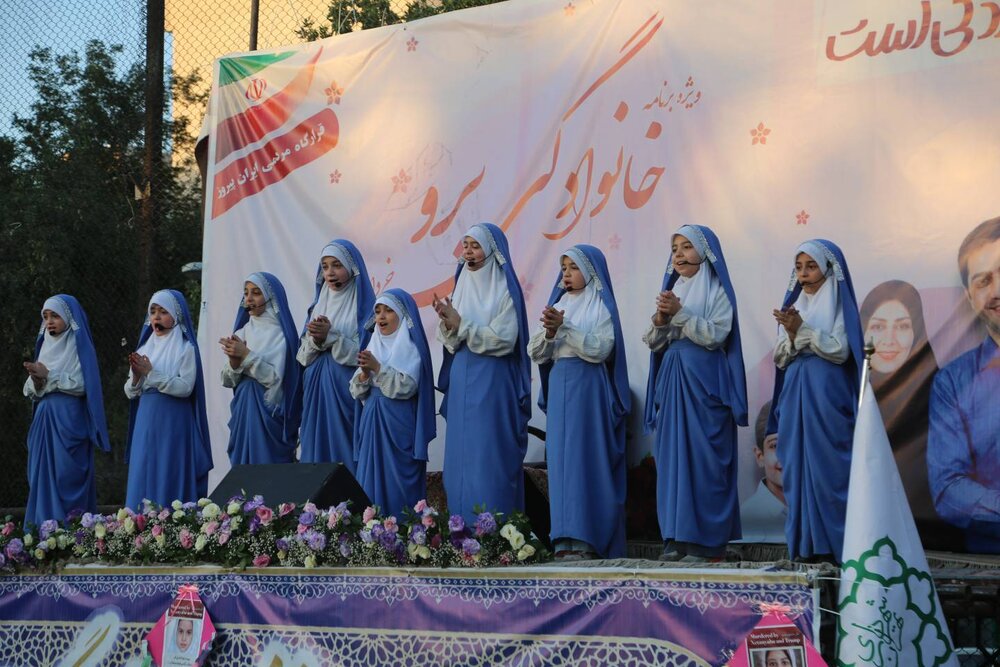 برگزاری برنامه «خانوادگی برو» در منطقه ۱۰ تهران