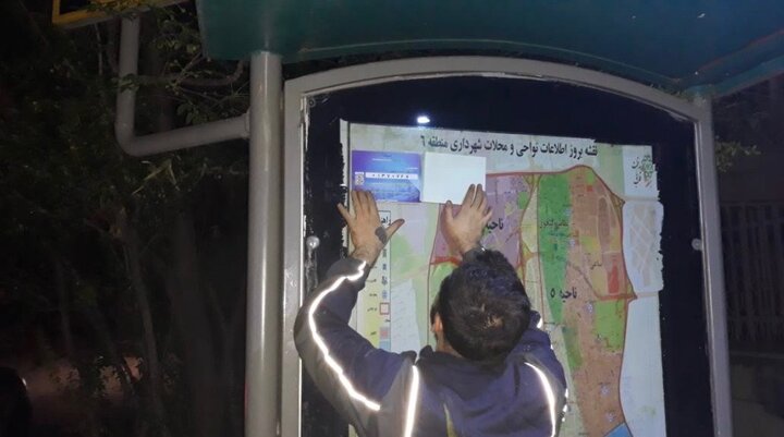 ایستگاه‌های اتوبوس ناحیه ۳ منطقه ۶ نوسازی شد