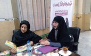 روایت صمیمیت در هفته خانواده در منطقه ۸