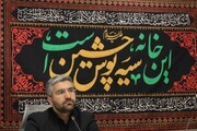 چهارراه نبرد میزبان تکیه مردمی منطقه۱۳ شد