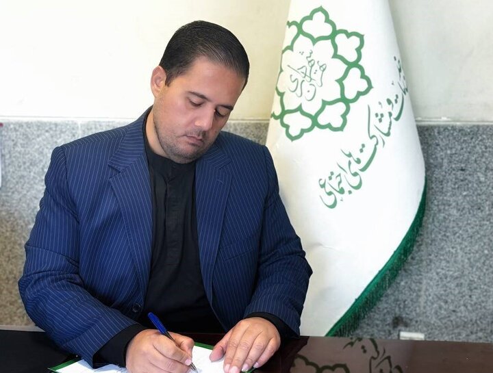 پیوند دانشگاه با خدمات اجتماعی در حکمرانی شهری