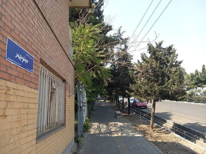 مزین شدن یکی از پل‌های روگذر بزرگراه ارتش به نام شهید عبدالکریم قدسی 