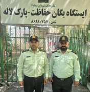 کشف ۳۶ گرم شیشه در بوستان لاله؛ متهم تحویل مراجع قضایی شد