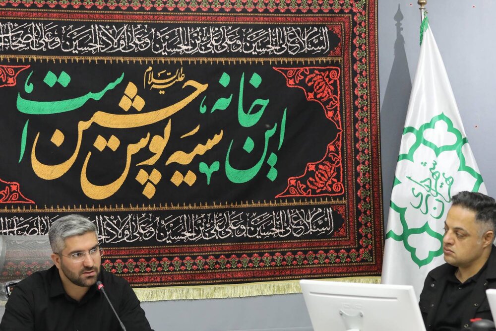 آمادگی شهرداری منطقه ۱۳ برای میزبانی از ۱۰۰ هزار زائر