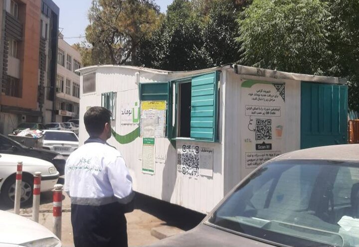 گام قاطع HSE منطقه ۶ در استانداردسازی غرف بازیافت