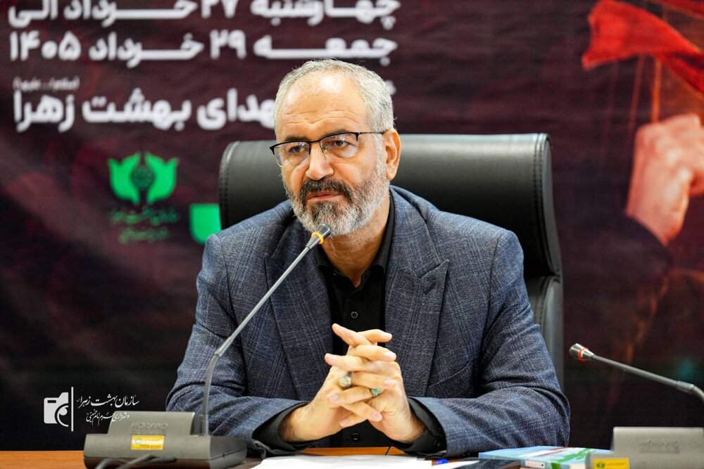 &nbsp;برگزاری رویداد «در محضر شهدا» از سلسله رویدادهای بعثت بانوان اهل فرهنگ و هنر کشور در بهشت زهرا(س)